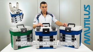 Nautilus 502 SUPER TACKLE BOX Обзор рыболовного ящика