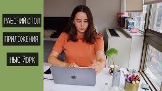 Как я время экономлю (и печатаю быстро)
