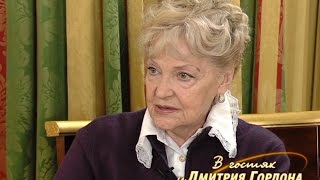 Скобцева: Меня вызвали в ЦК и не пустили на премьеру фильма "Отлелло" в Канны
