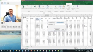 Установка и активация надстройки Stat Research