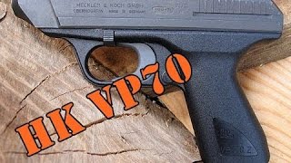 HK VP70 | Mundo das Armas 4