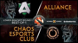 Alliance vs Chaos Esports Club (BO1) l The Chongqing Major Playoffs