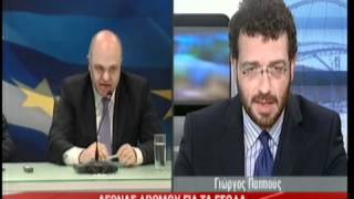 NewsIt.gr: Αγώνας δρόμου για τα έσοδα
