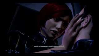Mass Effect 3 Шепард и Кайден (романтика)