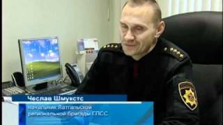 В четверг вновь завоют сирены