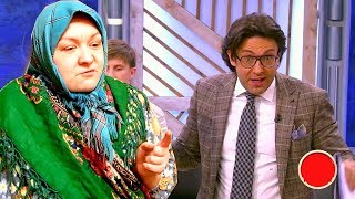 БАБКА НАРЫВАЕТСЯ  Ирен Б Iren B Юмор