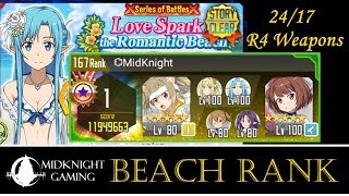 SAO MD: Romantic Beach Ranking 24/17s R4 Weapons & R5 Armors