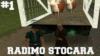 POSAO STOCAR - GTA SAMP #1