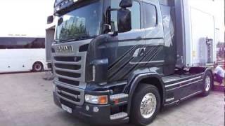 2011 Cкания R620.Обзор (интерьер, экстерьер).