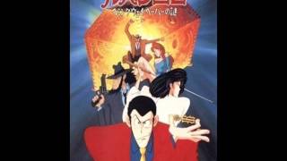 Lupin the Third   He's Gone   'Hemigway Papers' (rare)