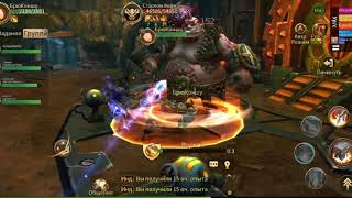 Era of legends MMORPG от 101xp. ВОИН Обзор скилов и специальностей
