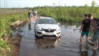 Дорога на о.Кщара или где не смог проехать STEPWAY