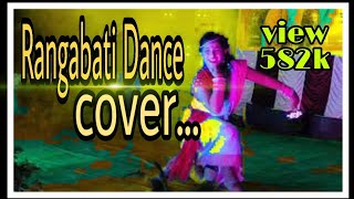 #RANGABATI# ghanesh pujo dance competition