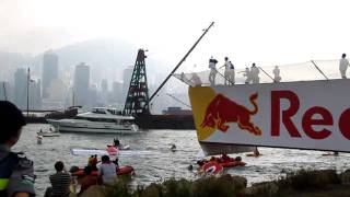Red Bull Flugtag Hong Kong (香港飛行日) *Dream's幫* !