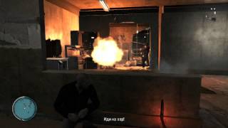 Grand Theft Auto The Lost and Damnet Миссия 7 СДЕЛКА