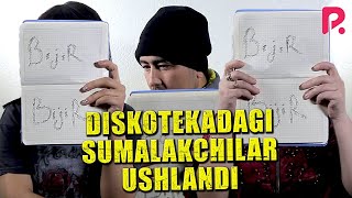 Toshbaqa studio - Diskotekadagi sumalakchilar ushlandi