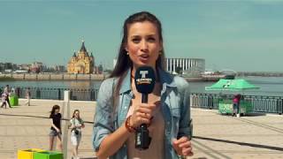 Telemundo Volga (Нижний Новгород)