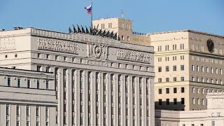 Брифинг Минобороны России (08.03.2022 г. - 20.00)