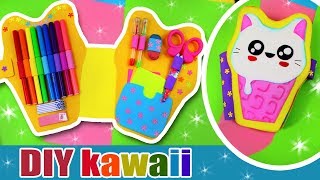 DIY ЯРКИЙ ОРГАНАЙЗЕР-ПЕНАЛ СВОИМИ РУКАМИ КРАЙНЕ ПРОСТО Back to School Idea