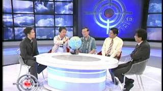 เจาะใจ : มหันตภัยธรรมชาติ 21/04/54 [Part 2/4]