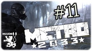 Metro 2033 Redux - #11 - БИБЛИОТЕКАРИ