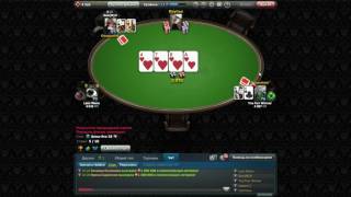 World Poker Club  где скачать автокликер ! ! !