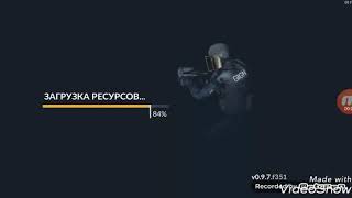 Как я играю Critical Ops музыка вопи сание[]