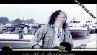 Lin Lin-Ma Nyi Twal Nae MM song