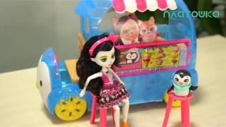 Набор Фургончик с мороженым, Enchantimals FKY58