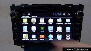 Штатная магнитола Honda CR-V 2006-2011 - RedPower 18009 (Android 4.2.2)