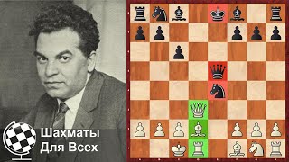 Шахматы. Рихард Рети. ТЯЖЁЛЫЙ УДАР в лёгкой партии!