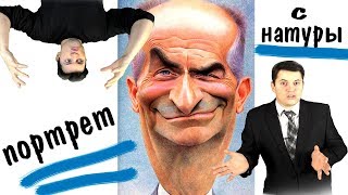 Как нарисовать портрет карандашом ► как рисовать лицо