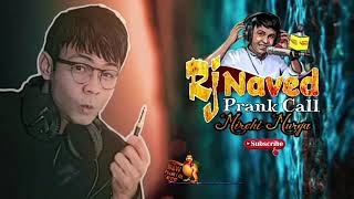 RJ Naved Radio Mirchi Murga New year Prank Call 2020 Rj naved mirchi murga