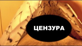♂♀ ЭРОТИЧЕСКОЕ ПРИКЛЮЧЕНИЕ