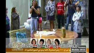 Nawal et Yehya (Jan.8) #6 - Nawal's Voting Campaign