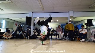 SHIE CHAN kt 6ix JUDGE DEMO Claim Your Position vol.2 BREAK DANCE BATTLE #BREAKING #ブレイクダンス