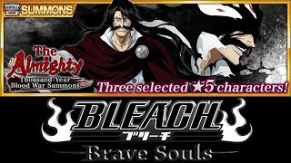 ОТКРЫВАЕМ ВИТРИНУ (TYBW Summons - The Almighty) | Bleach Brave Souls #431
