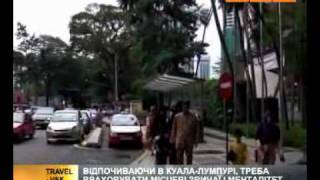 Куала-Лумпур - город парков, садов и музеев