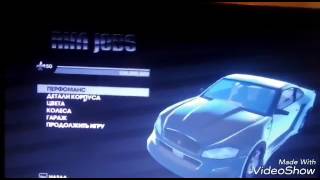 Тюнинг в saints row 3