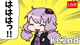 ３日後に金アイコン取るゆかり その１【遊戯王デュエルリンクス＃９８/生放送】