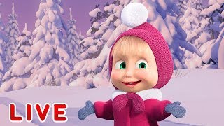 Маша и Медведь -  Мультфильмы про Зиму ⛄ Все серии подряд ?