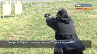 Пистолет Ярыгина пробивает стальной лист