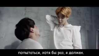 BTS - Run [Karaoke Rus Sub]