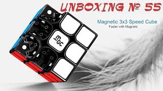 Unboxing №55 YongJun MGC Magnetic 3x3x3 Speed Cube