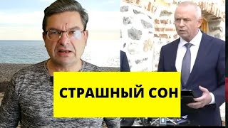 ШОК! Украинцам сразу вешаться, или подождать?!