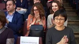 День юриста в ТГТУ