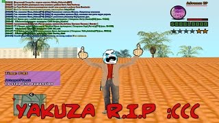 YAKUZA | WATANABE FAMILY R.I.P | [ADVANCE RP CHOCOLATE]