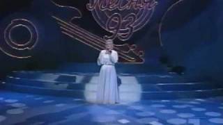 Екатерина Шаврина - Зелёные глаза