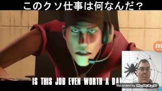 Here's Another Five!!! ||[ Fnaf 3 Rap Sfm] "Another Five Nights" Shimiiy Animation Reaction!!!