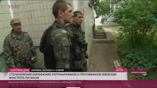 ЛУГАНСК 11.06.14.РЕАЛЬНЫЙ Бои за Луганск.ЖЕСТЬ.ДОНЕЦК.СЛАВЯНСК.КРАМАТОРСК.